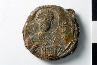 Michael protospatharios and proximos (eleventh century)