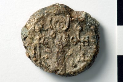 Leontios chartoularios (seventh/eighth century)