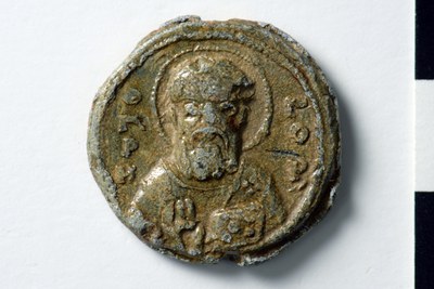 Gregory Aniotes, dishypatos (eleventh century, second half)