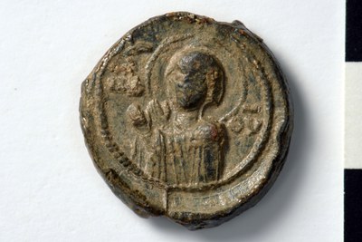 Michael Pepagomenos, primikerios (eleventh/twelfth century)