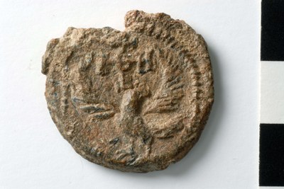 Kosmas hypatos (late seventh century)