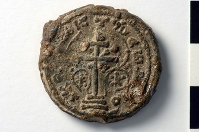 Gregory Trachaneiotes, imperial protospatharios and katepano of Italy (ca. 1000)