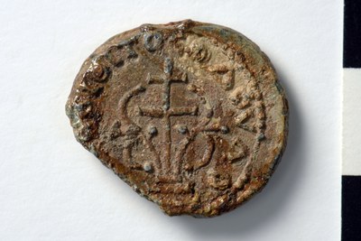 Stephanos N., imperial protospatharios (tenth/eleventh century)