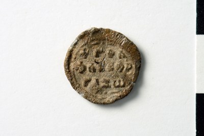 Abramios (eleventh century)