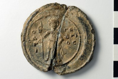 John pansebastos and parakoimomenos (twelfth/thirteenth century)