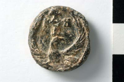 Zacharias hypatos (seventh century)