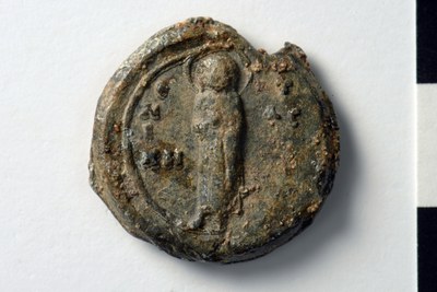 Niketas Sarantenos (twelfth century, first half)