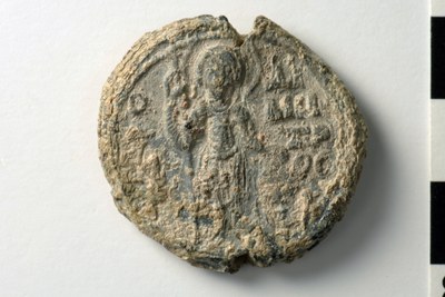 Eumathios Philokales, grammatikos and grandfather of a sebastos (twelfth century, second half)