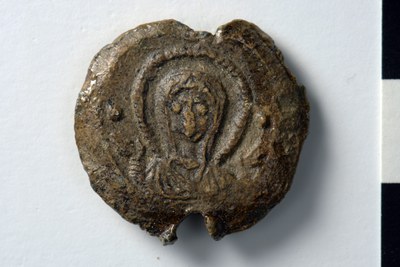 Maria (sixth century)