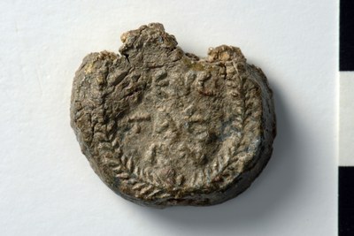 Eustathios logothetes of the stratiotikon (seventh/eighth century)