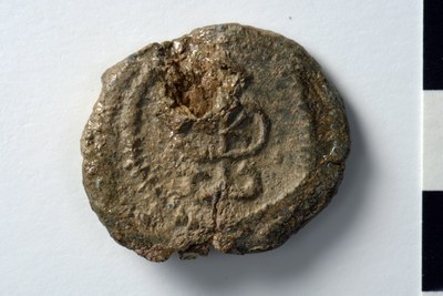 Phokas (sixth century)