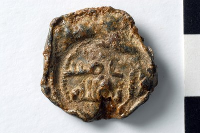 Amir Allah (tenth/eleventh century)