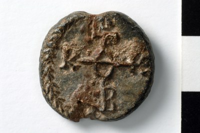 Annon (?) hypatos (seventh century)