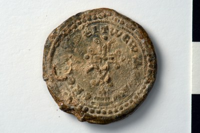 Niketas kouboukleisios (tenth century)