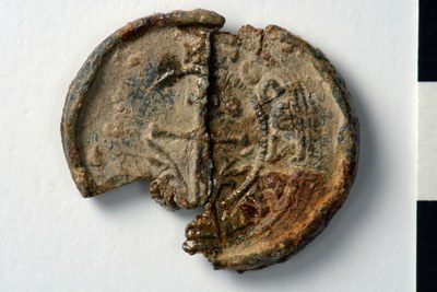 Peter (?) monk and kouboukleisios (tenth century)