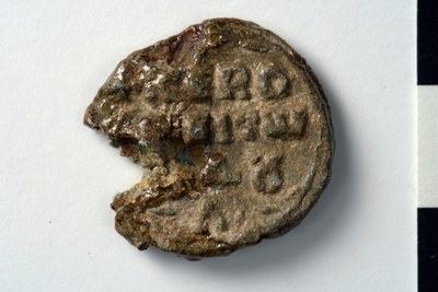 Stylianos kouboukleisios (eleventh century)
