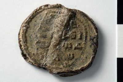 Athanasios, monk and hegoumenos (tenth/eleventh century)