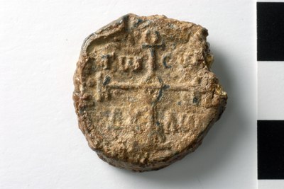 Theod(ore/osios/oulos/otos) higoumenos of Karpathos (eighth century)