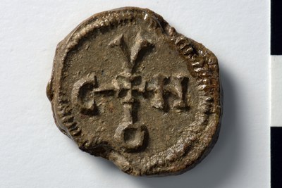 Sisinnios metropolitan (seventh century)