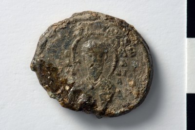 Gregory [metropolitan] of Caesarea (tenth/eleventh century)