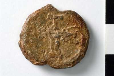 Chrysonas apo eparchon (seventh century)