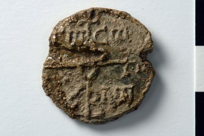 Anastasios deacon and epi tou sakelliou (seventh/eighth century)