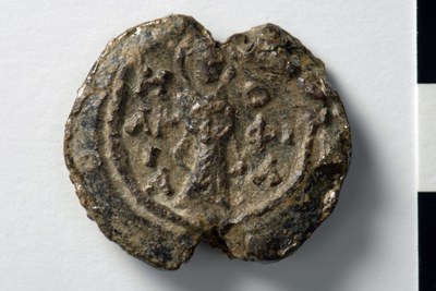 Anastasios skeuophylax (seventh century)