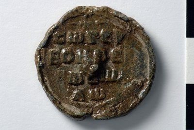 Nikephoros synkellos (eleventh/twelfth century)