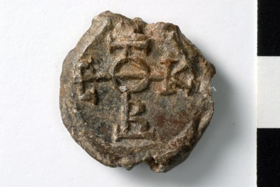 Elias skribon (seventh century)