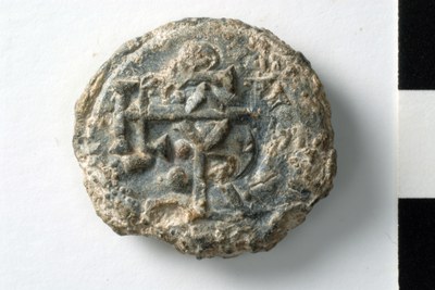 Epiphanios stratelates (seventh century)