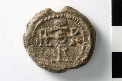 Iannoulos apo eparchon (seventh century)