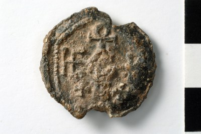 John apo eparchon (seventh/eighth century)