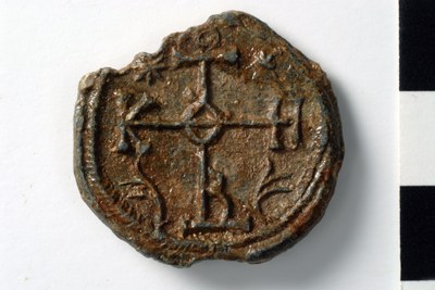 John hypatos (seventh/eighth century)