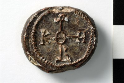 Leo hypatos (eighth century)