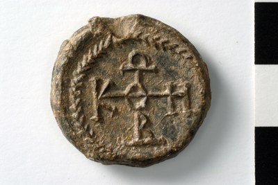 Lykastos imperial spatharios (seventh/eighth century)