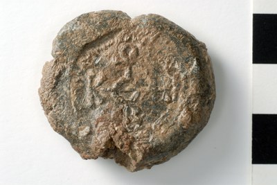 Martinos apo eparchon (seventh/eighth century)