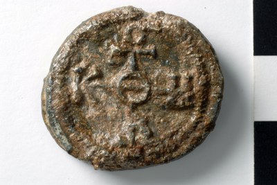 Theophylaktos archon (seventh/eighth century)