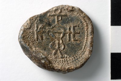 Theodore apo eparchon (seventh/eighth century)