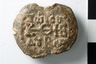 Nonnos hypatos (eighth century)