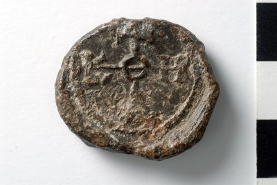 Menas hypatos (seventh/eighth century)