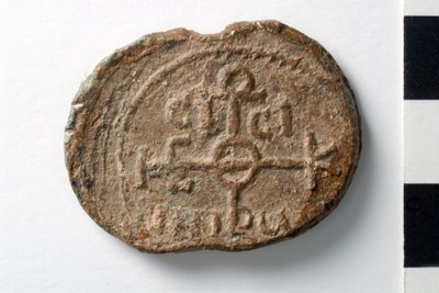 Sisinnios apo eparchon (seventh/eighth century)