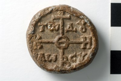 Epiphanios hypatos, imperial spatharios, and droungarios (eighth century)