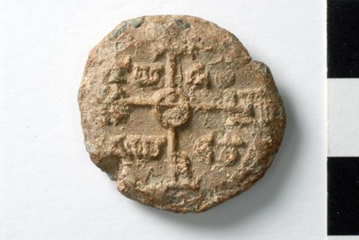 Anthimos (seventh/eighth centuries)