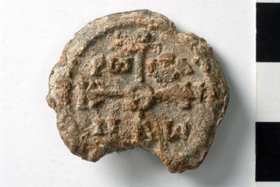 Romanos hypatos and imperial spatharokandidatos (eighth century)