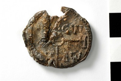 Amamios protonotarios of Macedonia (ninth century)