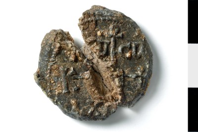 Arsavir dioiketes of Miletos (ninth century)