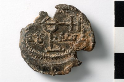Athanasios (?) imperial spatharios (eighth century)