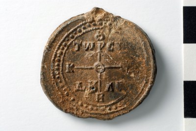 Basil patrikios and parakoimomenos (tenth century)