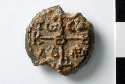 Basil praipositos (eighth/ninth century)