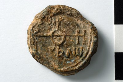 Christopher imperial protospatharios and orphanotrophos (ninth century)